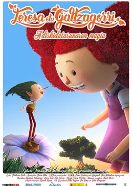 成人欧美视频在线看免费